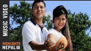 Pokhreli Nani | New Nepali Lok Dohori Song 2017/2074 | Prem Basyal, Bhimu Gurung