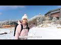 천하절경 지리산 노고단 🚶‍♀️4.7km 트레킹코스를 다녀오다 feat.블랙야크지리산