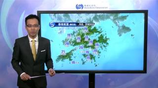 早晨天氣節目(03月13日上午7時) - 學術主任王德勤