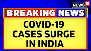 Covid JN.1 | 21 Cases Of New Covid Variant JN.1 In India Confirmed In Lab Tests | English News