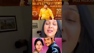 Actress Ankita about #Simhadri 4K Re-Release | #playtvtelugu #shortsfeed #shorts #ytshorts