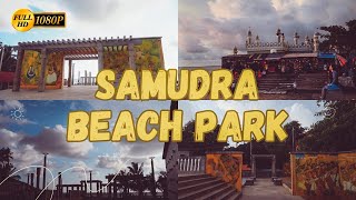 Kovalam Samudra Beach Park | കോവളം സമുദ്ര ബീച്ച് പാർക്ക്✨| Cinematic 1080p 60 fps #travel #minivlog