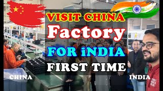 China Factory Tour Part 31: Mobile Accessories and Devices