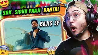 WS REACTS TO : EMIWAY BANTAI - BAJIS EP | OFFICIAL TEASER | WannaBe StarKid