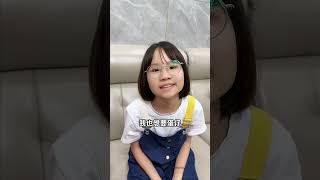 本想用鼓励式教育来教育学渣女儿，没想到最终还是靠这招才能教育好！#搞笑 #家庭搞笑