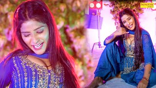 Hawa Kasuti Se I हवा कसूती सै (Dance Song) Khushi Rathi I New Haryanvi Dance 2023 I Sonotek Dhamaka