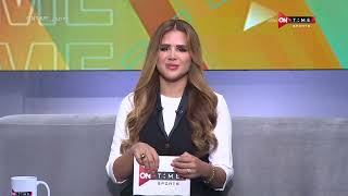 صباح ONTime - حلقة الأحد 17/9/2023 مع شيما صابر - الحلقة الكاملة
