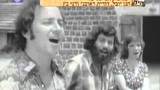 פגישה חצי פגישה - חנן יובל, דורית ראובני ודני כץ