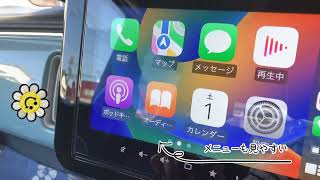 ワゴンRスマイル　純正オーディオ　紹介　設定が色々でとっても使いやすい　Apple car play 便利