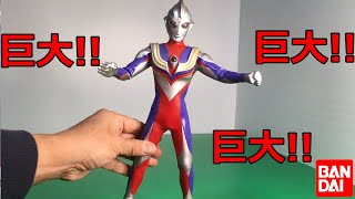 巨大❗️❗️ ウルトラマン\