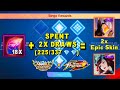 KOF BINGO EVENT FREE DRAW!! GET 2 EPIC SKINS USING 225 OR 337 DIAMONDS - Mobile Legends Bang Bang