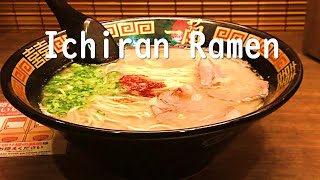 一蘭ラーメン in Japan【before-revision】 ~You still don't know Ichiran's four secrets? ～