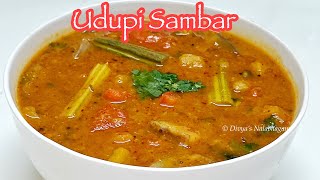 Udupi Sambar | உடுப்பி சாம்பார்