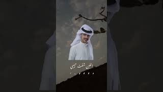 شرفّوني في السناب : zayed-sh ✨