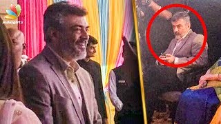 Ajith's stunning look for a family event | Viswasam | Latest Tamil Cinema News