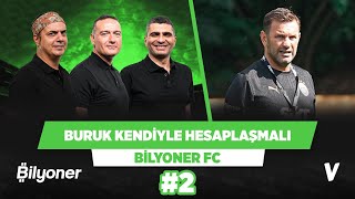 Galatasaray'ın turdan çok oyunu vermesi şaşırttı | Ali Ece, Ilgaz Çınar, Emek Ege | Bilyoner FC #2