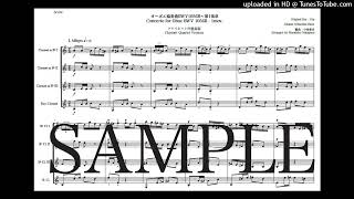 バッハ「オーボエ協奏曲BWV1056R～第1楽章」クラリネット四重奏版（編曲：中島雅彦）