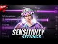 BGMI BEST 🔥 SENSITIVITY SETTINGS | BGMI SENSITIVITY CODE TODAY | BGMI ZERO RECOIL SENSITIVITY CODE