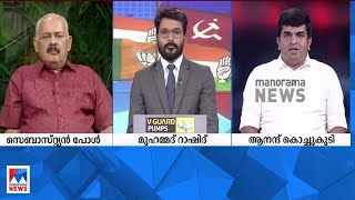 തൃക്കാക്കര പ്രവചനാതീതമായോ?; സെബാസ്റ്റ്യന്‍ പോളിന്‍റെ മറുപടി | Thrikkakara by Election