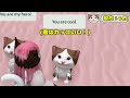 巨大な犬の顔が襲ってくる！ 子猫を無事に救い出せ💨💦【ロブロックス roblox】【たまちゃん】