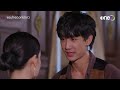 หาผลึกแก้วแล้วทำลาย เพื่อล้างอาคม highlight จอมโจรดอกไม้ขาว ep34 oned