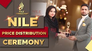 Nile Achievements  Awards || Nile Prize Distributing Ceremony || Nile Best Immigration Consultant