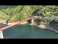 大渡ダム大橋～高知県仁淀川町　4kドローン空撮