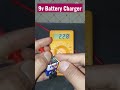 make 9v battery charger 🔋🔌 battery charger technical ankur youtubeshorts technicalankur diy