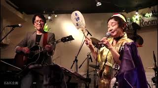 【光秀音頭】 original #オシゲとオカン in #secondrooms #6th #live \u0026 OnAir