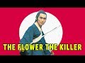 Wu Tang Collection - The Flower, The Killer -ENGLISH Subtitled