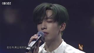 [210910 UP新轻年音乐节]丨Xia Hanyu 夏瀚宇 - 晨埃 Chen Ai