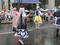 萌え～！！第１３回ヤートセ秋田祭り　乱乱流.