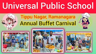 ಶಾಲಾ ಮಕ್ಕಳ ಆಹಾರ ಮೇಳ.| Universal Public School Tippu Nagar, Ramanagara | food festival