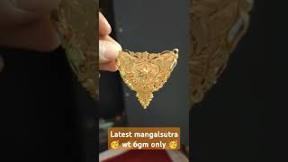 Lastest mangalsutra 🥳#gold #jewellery #goldjewellery #mangalsutra #silver #shorts