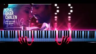 Chal ghar chale (arijit singh) piano tutorial | malang | easy piano | slow tutorial |