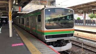 E231系1000番台コツK-32編成大宮発車