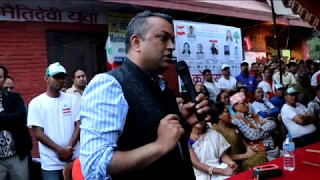 Nepali Congress 2074,नेपाली कांग्रेसको अहिले सम्मकै उत्कृष्ट चुनावी दोहोरी गीत