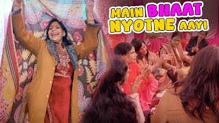 Bhaat Nyota || Dhamal Machaa Diya 😍