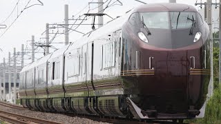 【お召列車 公式試運転！】E655系 公式試運転 取手-藤代