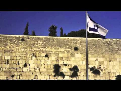 B'Shem Hashem - YouTube