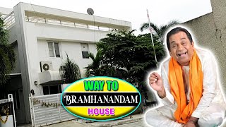 Way To Brahmanandam New House || Manikonda In Hyderabad || The Celebraties LifeStyle