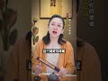 对儿媳不好的婆婆有什么结局？ 命理 算命 情感 夫妻 八字 家庭 单身 姻缘 正缘 桃花 恋爱 财富 情人 离婚 出轨