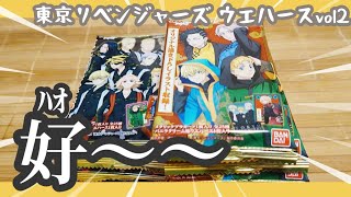 【東京リベンジャーズ】懐かしき甘い香り。ウエハース2を10袋ほど開けてまいります