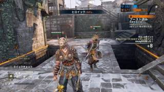 フォーオナー バーサーカー ドミニオン 装備を攻撃と防御に変更。For Honor