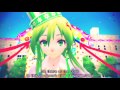 mmd 60fps kotobatolaborato gumi