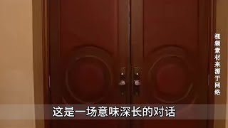 1985年邓小平看望许世友，说了句话后许世友感慨：死也可以闭目了