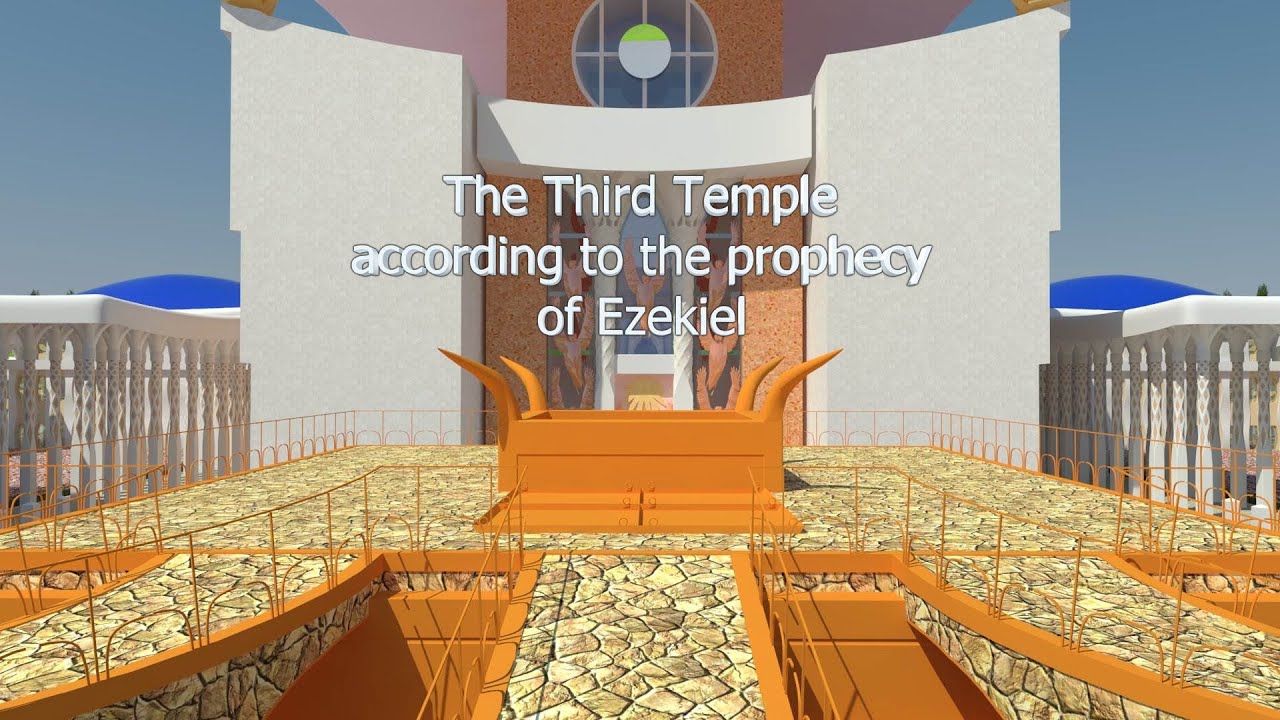 The Third Temple According To The Prophecy Of Ezekiel - YouTube