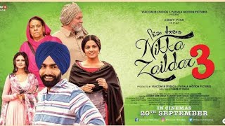 NIKKA ZAILDAR 3|Full Punjabi movie 🎥|(AMMY VIRK)|| Romantic drama movie 🕊️🍁