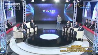 Minbar | Ҳар кимга малакали юридик ёрдам олиш ҳуқуқи кафолатланади [24.04.2023]