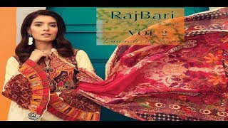 RajBari Summer Lawn 2018 Collection Volume 2